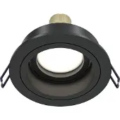 Maytoni DL025-2-01B, 1 Glühbirne(n), GU10, IP20, Schwarz