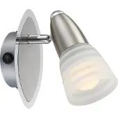 Globo Caleb Strahler Chrom Nickel matt, 1xE14 LED; 54536-1