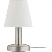 LINDBY Nachttischlampe Hanno mit weißem Textilschirm