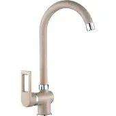 Kuchinox KASJA Beige Standwaschtischarmatur