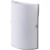LINDBY Wandleuchte Giulia, weiß, Glas, 25 cm hoch, E14