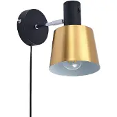 LINDBY Vlada Wandlampe zum Lesen, messing, schwarz