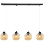 Light11 HOME Riffle Hängelampe Schwarz 4 Flache Honigschirme Kugel E27
