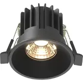 Maytoni Einbaustrahler LED Schwarz – Runder Spot aus Aluminium , 7 W