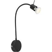 Globo 57310B, Gu10, Ip20