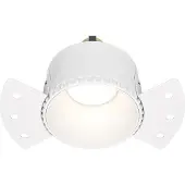 Maytoni Share Downlight, Einbauleuchte GU10 Weiss Ø14mm