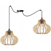 Light11 HOME Hängelampe, Deckenleuchter, Holz, LED-Lampenschirm