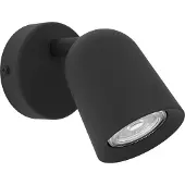 Eglo Aufputz-Spot Camaldoli schwarz