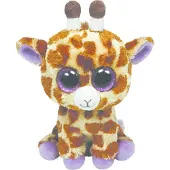 TY Safari Boo X-Large - Giraffe, 42cm