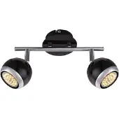 Globo Oman Strahler Chrom, 2xGU10; 57884-2