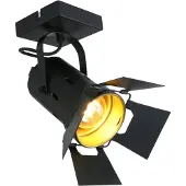 Steinhauer Spot - schwarz - Carree - kunststoff metall - aufbauleuchte - E27 - 7996ZW -