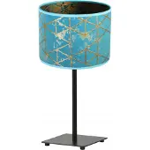 Light11 HOME Gia Tischlampe, Goldmuster Lampenschirm