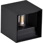 MasterLed Außenwandleuchte G9 max 9W IP44 Aluminium PC schwarz RAL 9005