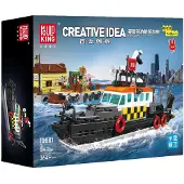 Mould King 10081 British Rescue Boat