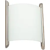 LINDBY Wandleuchte Filippa, 25 cm, nickel, Glas, E27