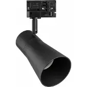 Spectrum MADARA SCANDI LED Stromschienenstrahler 3-Phasen GU10 Schwarz