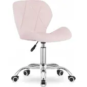 Sonstiges Bürostuhl Drehstuhl Büro Stuhl Schreibtischstuhl Samt; Rosa
