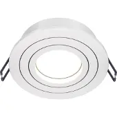 Maytoni Einbaustrahler Atom, GU10, weiß, runder Rahmen