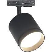 Maytoni Strahler für einphasiges Stromschienensystem UNITY Polar 1x GX53 excl. Schwarz aus Aluminum und Kunststoff 15W für Küche, Schlafzimmer, Wohnzimmer, Lobby