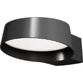 Maytoni LED-Wandleuchte Share – Graphit , Metall , IP65 , 1200 lm