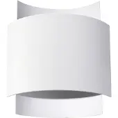 Sollux Schlichte Stahlwandleuchte Elegantes minimalistisches modernes Design für Schlafzimmer Wohnzimmer Futuristischer Stil UnaUn Quelle deLight GU9 A++-E 22/11/23 cm