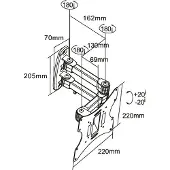 Intos 23103a