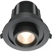 Maytoni Einbaustrahler Hidden LED incl. Schwarz aus Aluminum und Kunststoff 10W für Küche, Schlafzimmer, Wohnzimmer, Esszimmer, Lobby