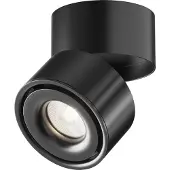 Maytoni Yin LED Deckenleuchte, Deckenlampe 15W Schwarz 4000K 90Ra Neutralweiss