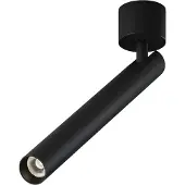 Maytoni Deckenstrahler Focus T LED incl. Schwarz aus Aluminum 6W für Küche, Schlafzimmer, Wohnzimmer, Esszimmer, Lobby