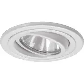 Brumberg Leuchten Einbauleuchte 50W ws 00199607