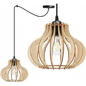 Light11 HOME Hängelampe, Deckenleuchter, Holz, LED-Lampenschirm