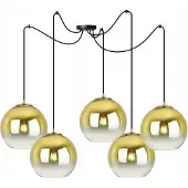 Light11 HOME Hängelampe, Deckenleuchter, goldener Lampenschirm, 20 cm