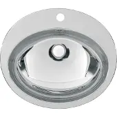 Kwc Ovalbecken, RONDO, Edelstahl, 531x159x456 mm, Überlauf, Seidenmatt