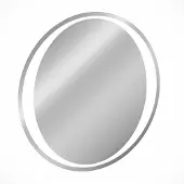 Lomadox Badezimmer LED-Spiegel mit 80 cm Durchmesser, neutralweiß - MIRROR-56