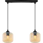 Light11 HOME Riffle Schwarze Hängelampe, 2 Flache, Honigfarbiger Lampenschirm, Zylinder E27