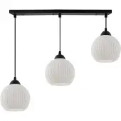 Light11 HOME Riffle Hängelampe Schwarz 3-Plattig Weisser Lampenschirm Kugel E27