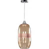 Kayoom Hängeleuchte "Kari 206 in Gelb, ohne Leuchtmittel, LxBxH: 17 x 17 x 36.5 cm", rosa (gelb), H: 36,5cm, 1 Stk., Leuchten, Hängeleuchte