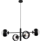 Light11 HOME Toledo Schwarze Hängelampe 4 Flacher Schwarzer Lampenschirm E14