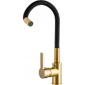 QLS Küchenarmatur Wasserhahn Spültischarmatur Mischbatterie Brause Flexibel Gold 10901