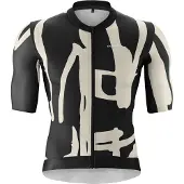 Gonso Road Print Kurzarm-radtrikot