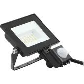 PRIOS Maikel LED-Außenstrahler, 20W, 1620lm, Metall, Sensor