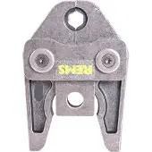 Rems Pressbacke / Presszange TH 40 für elektrische Radial-Pressmaschinen - 570485