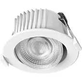 Osram Spot Set LED Einbaustrahler DIM IP44 4,9W Weiß, 3er Set Badezimmer dimmbar schwenkbar, warmweiß 2700K