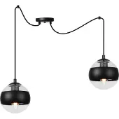Light11 HOME Toledo Spider Hängelampe Schwarz 2 Flache Schwarze Lampenschirme E14