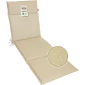 Kettler Herlag Liegenauflage Bea 190x60x4,5cm für Gartenliege Champagner Wasserabweisend Fleckschutz
