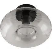 Osram Decor Smoke Glass Ceiling Deckenleuchte, Schwarz Metall Rauchglas, E27 Fassung, 280mm Durchmesser