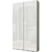 EURO-MEBLE Moderner geräumiger Kleiderschrank Balbina - (Weiss)