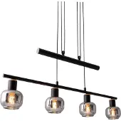 Näve Pendelleuchte "Fumoso", schwarz (schwarz, natur), 4, Ø 10cm H: 100cm, 1 Stk., Leuchten, 4er Pendelbalkenleuchte,excl.4x E14 max. 40 W,Glas: dunkel getönt, Pendelleuchte
