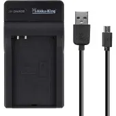 Akku-King USB-Akku-Ladegerät kompatibel mit Nokia BL-5C, BL-4C, Contour CT-3650