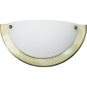 Rabalux 5263 Wandleuchte Ufo, E27, bronze-silber-weiß, rund, Standard, ø310mm